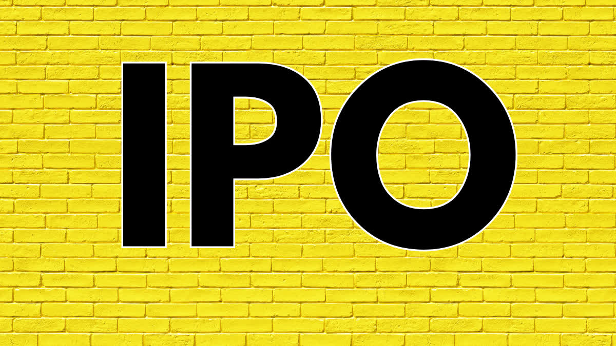 Upcoming IPOs