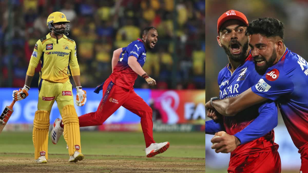 RCB vs CSK Players in IPL Match At Bengaluru Chinnaswamy ground