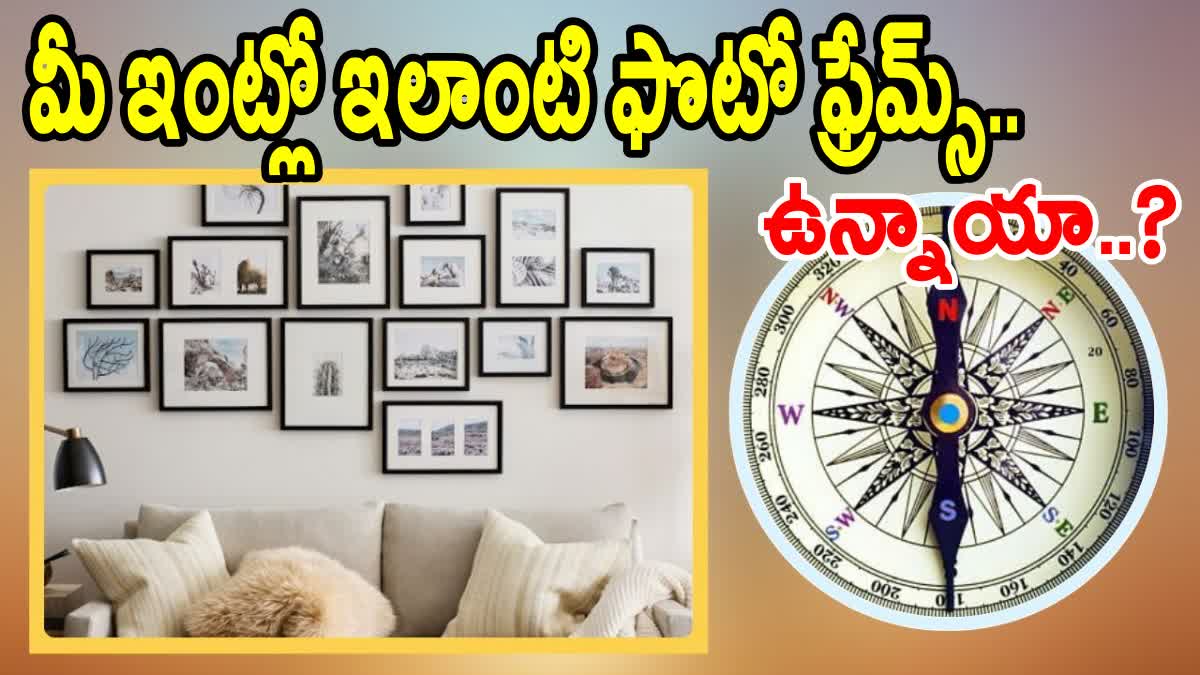 Vastu Tips For Home Decor