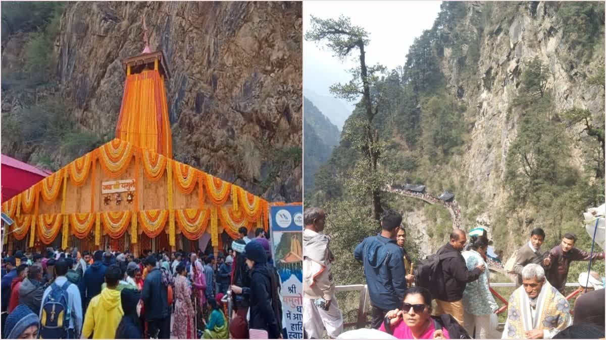 Uttarakhand Chardham Yatra 2024