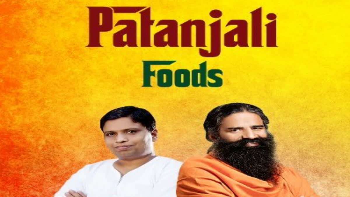 PATANJALI SOAN PAPDI SAMPLE FAIL