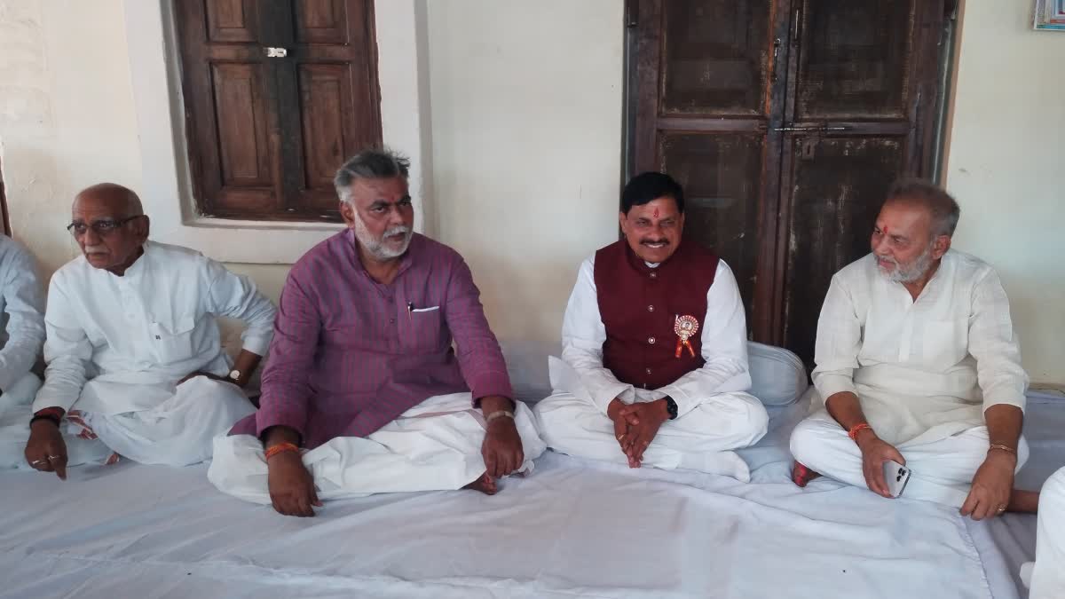 MOHAN YADAV IN NARSINGHPUR