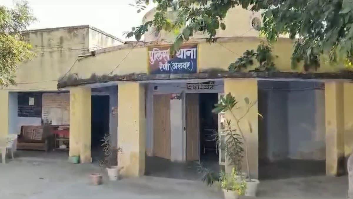 पति ने वायरल किए अश्लील फोटो