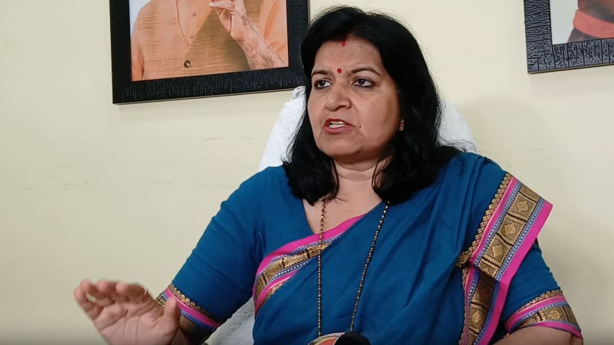 Aparajita Targets Pandian