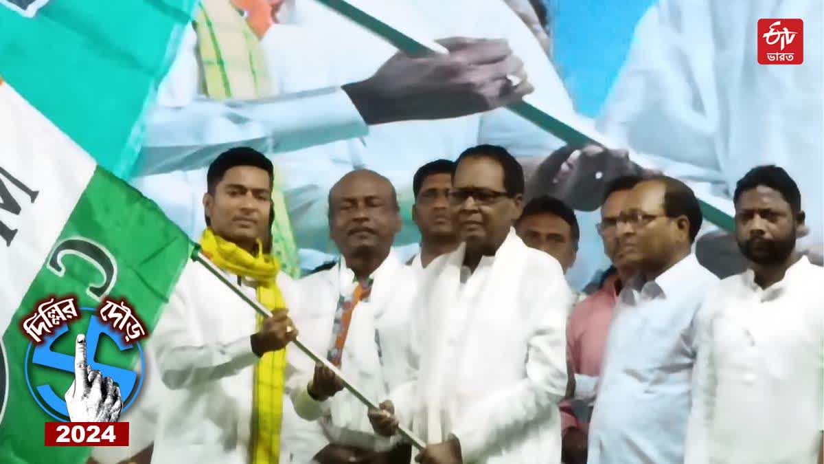 BJP MP joins TMC