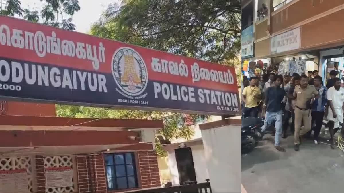 கொடுங்கையூர் காவல் நிலையம் மற்றும் மாமூல் கேட்ட ரவுடி கைது தொடர்பான புகைப்படம்