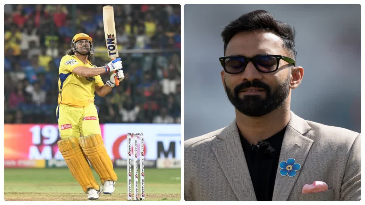 IPL 2024: Dhoni 110m six outside the ground was the best thing to happen says Dinesh Karthik
