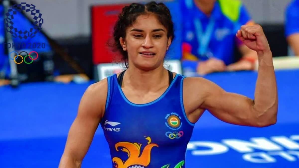 vinesh phogat