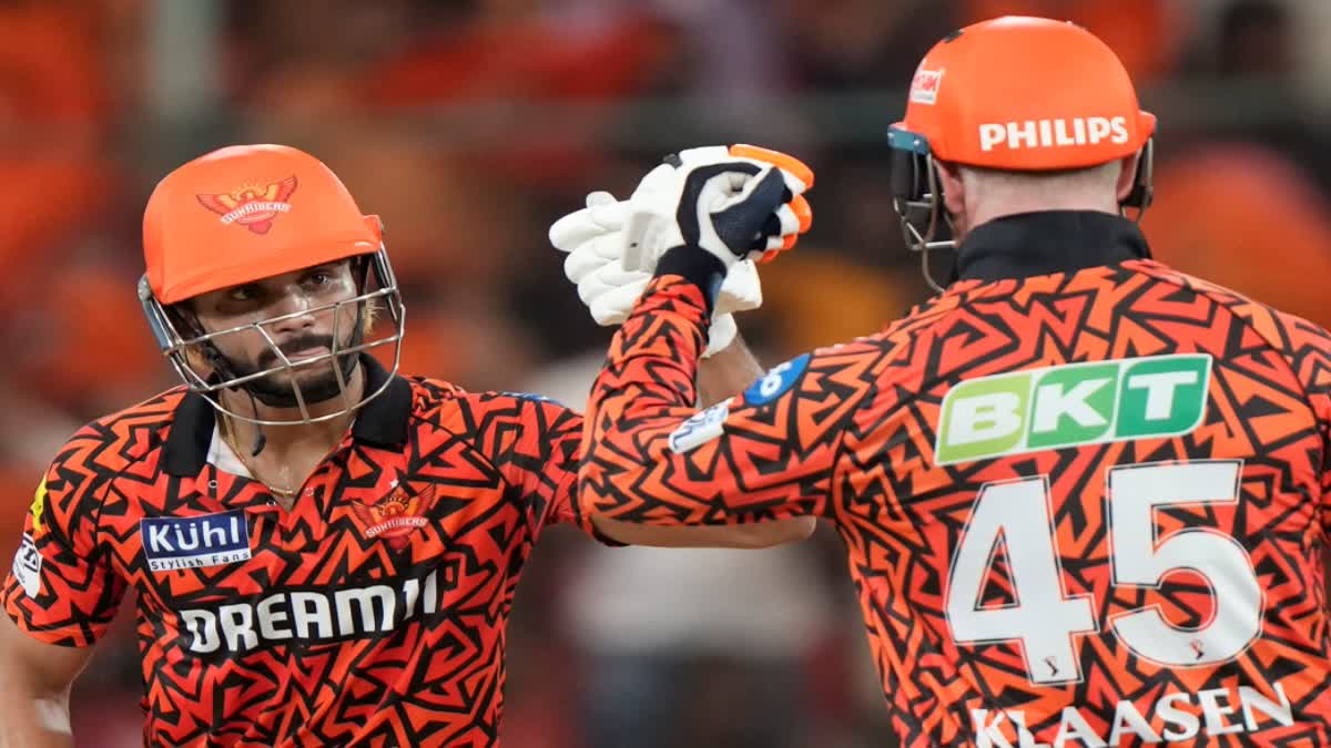 SRH VS PBKS IPL 2024