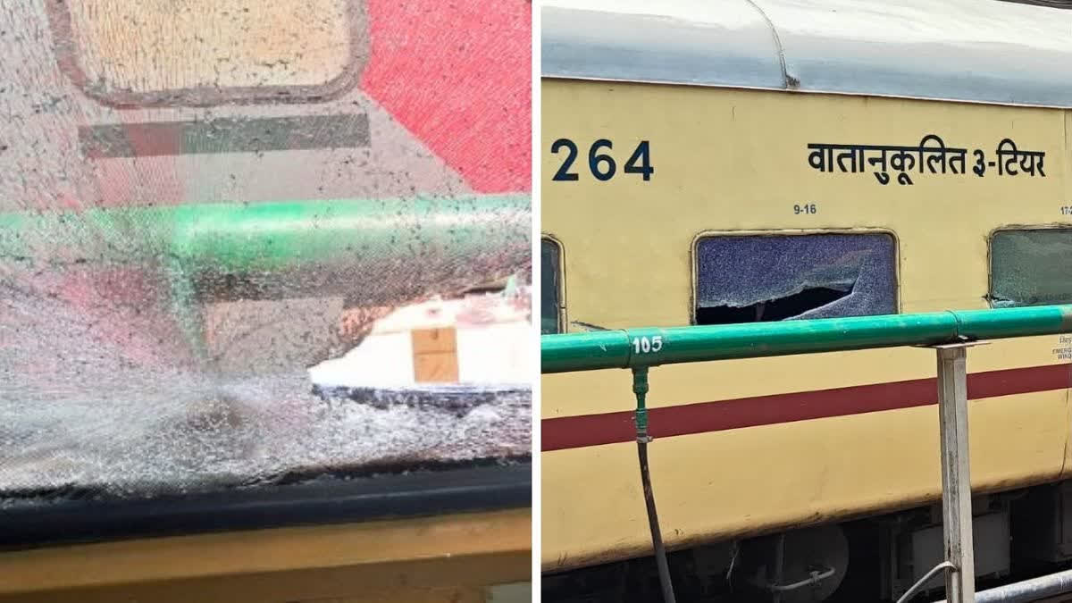 At least three people were injured after the head of a big drilling machine crashed into a moving train on the outskirts of Chhattisgarh's capital Raipur.