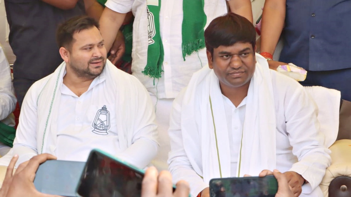 Tejashwi Yadav