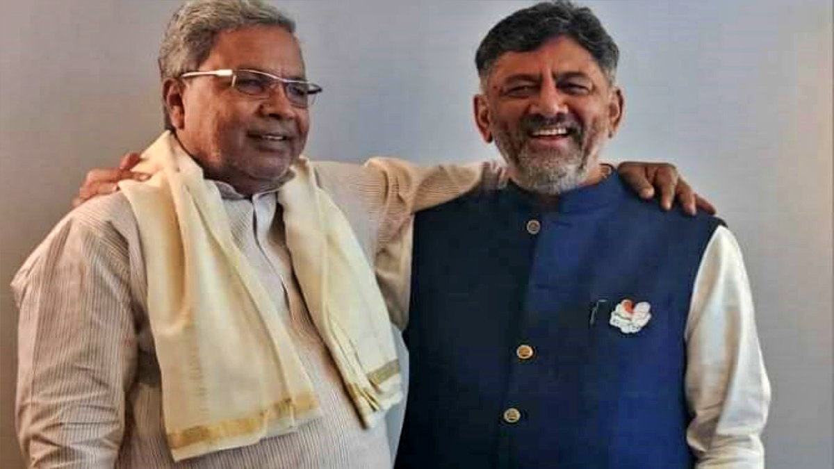 CM Siddaramaiah DCM DK Shivakumar