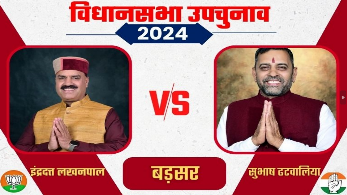 himachal by poll election