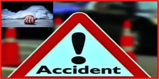 Massive_Road_Accident_in_Nellore_District