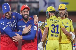 RCB Vs CSK