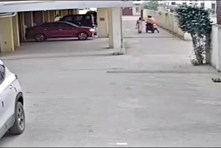 CCTV Footage Of Loot In Patna