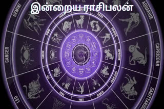 Today Rasipalan in Tamil