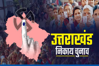 Civic Election in Uttarakhand
