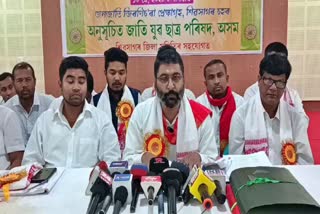 Anusuchit Jati Yuba Chatra Parishad has alleged fraud in issuing sc certificates under mission bhumiputra scheme