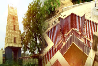 Bugga Rameswara Swamy Temple