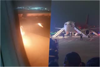 AIR INDIA EXPRESS FLIGHT  AIR INDIA  EMERGENCY LANDING  FLIGHT WAS FROM BANGALURU TO KOCHI