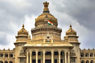 karnataka budget