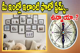 Vastu Tips For Home Decor