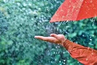 Rains Alert in Andhra Pradesh