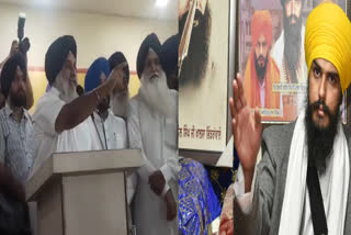 During the campaign in favor of Virsa Singh Valtoha, Sukhbir Badal targeted Amritpal Singh in kapurthala