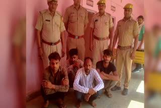 Rajkheda police Action