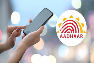 Change your Mobile Number in Aadhaar Card