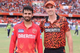 IPL 2024 SRH vs PBKS