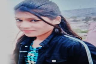 MP Girl Murdered in Manali