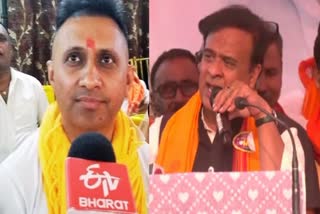 HIMANTA BISWA SARMA ON ANAND MISHRA