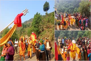 Madamaheshwar Doli