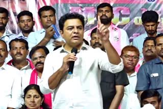 BRS Leader KTR Fires on Revanth Govt