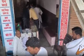jewellery shop trader loot incident in laksar