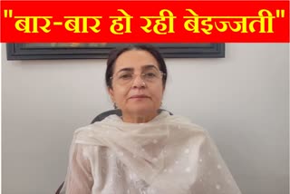 Kiran Choudhry attack on Rao Dan Singh Bhupinder Singh Hooda Udaybhan Congress conspiracy to kill and eliminate her and Shruti Choudhry Lok sabha Election 2024