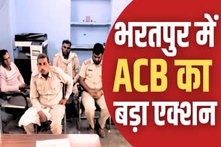 ACB Action