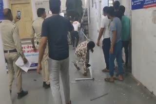 RATLAM DISTRICT HOSPITAL CLASHED