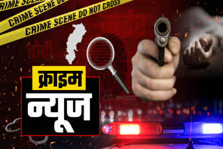 Crime increased in Chhattisgarh