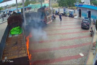 Lorry catches Fire At petrol Bunk