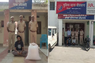 नशे के खिलाफ पुलिस का अभियान