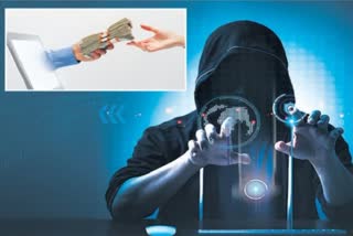Cyber Fraud Cases in Hyderabad