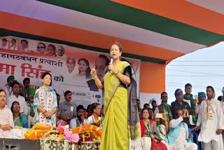 JMM leader Kalpana Soren addressed public meeting of India Alliance in Dhanbad