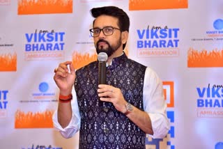 ANURAG THAKUR  INDIA BLOC ANURAG THAKU  2024 LOK SABHA ELECTION  അനുരാഗ് താക്കൂർ ഇന്ത്യ സഖ്യം