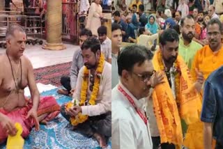 E RAMESH REACHED MAHAKALESHWAR