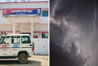 One dead due to lightning in Pendra