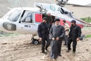 IRANS PRESIDENT HELICOPTER LANDING