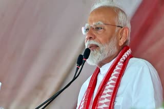 PM Modi Odisha Visit